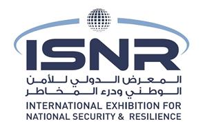 مجموعة أدنيك تعلن عن الشراكة الاستراتيجية  مع القيادة  العامة لشرطة أبوظبي للمعرض الدولي للأمن الوطني ودر ...