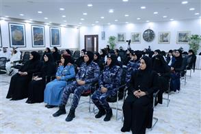 جلسة حوارية لوزارة الداخلية احتفاء ً باليوم العالمي للأسرة