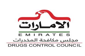 لجنتا المكافحة تضعان خطط مواجهة شاملة لتهريب المخدرات والاتجار بها