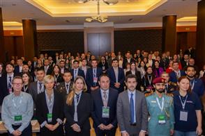الداخلية تنفذ برنامج تدريب أقليمي لدول أمريكا اللاتينية حول مبادرة الذكاء الاصطناعي لأطفال أكثر أمانًا