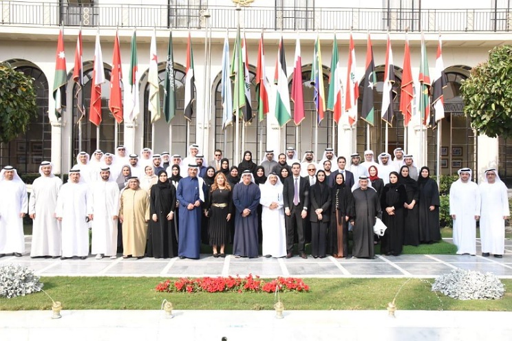 UAE Presents 2nd National Report on the Arab Charter on Human Rights