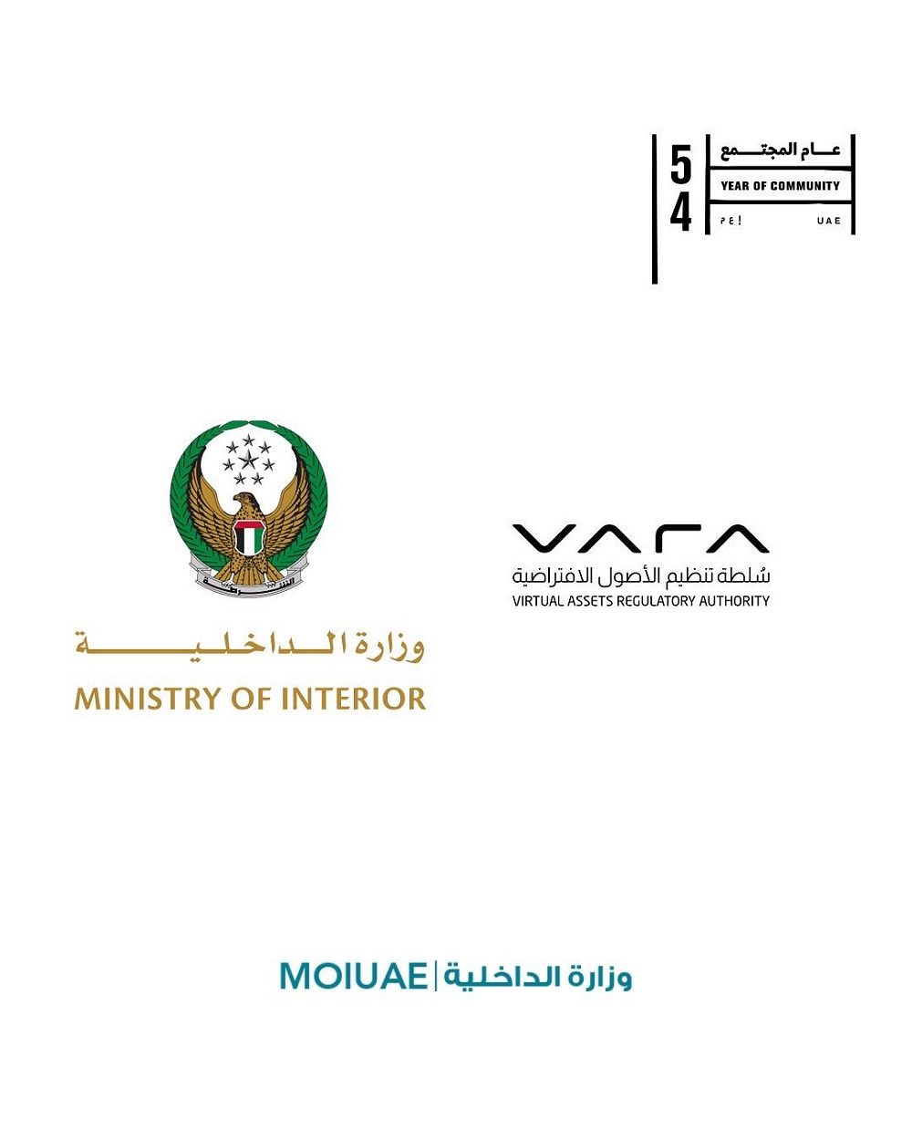 MOI and Dubai Virtual Assets Regulatory Authority Ink MOU