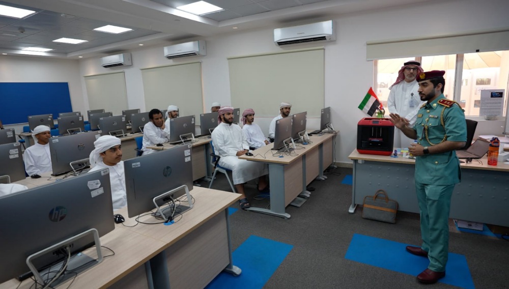 MOI Organizes Awareness-Rasising Lecture on Cybercrime