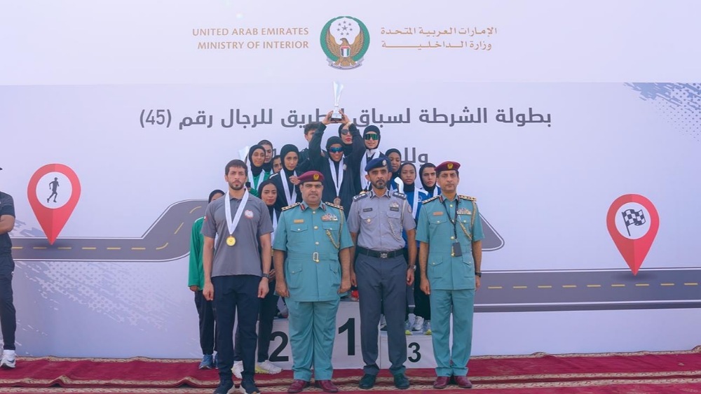 Police Sports Association Crowns Winners of the Police Road Race Championship