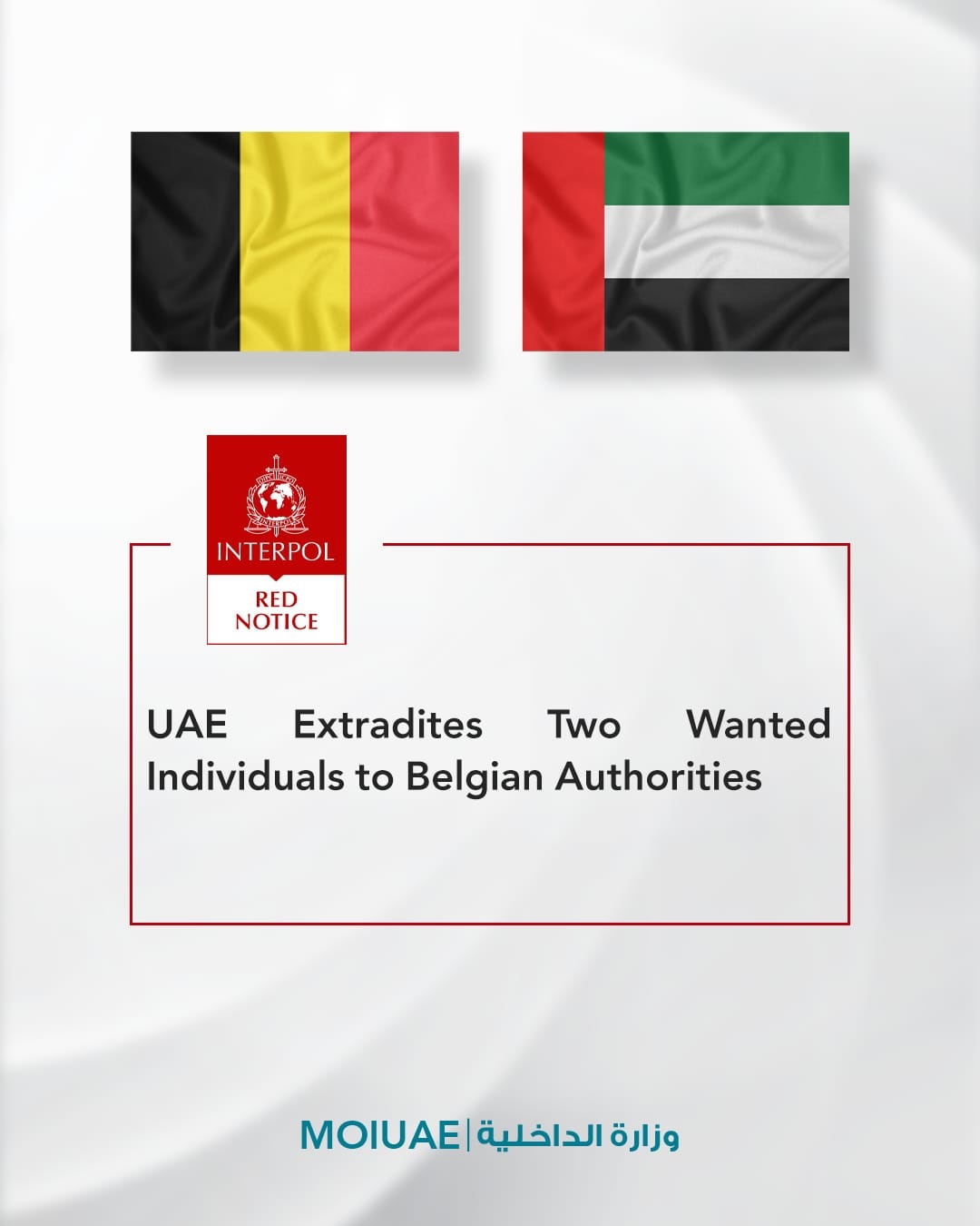 UAE Extradites Two Wanted Individuals to Belgian Authorities