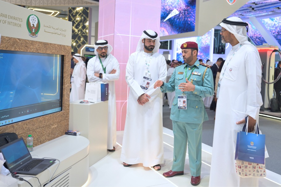 "الداخلية" تشارك في معرض جيتكس (2025)