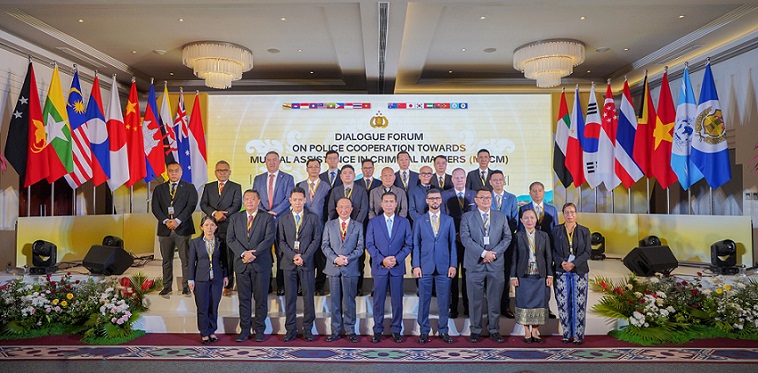 الإمارات تشارك في منتدى التعاون الشرطي الدولي بإندونيسيا لتعزيز المساعدة المتبادلة في المسائل الجنائية