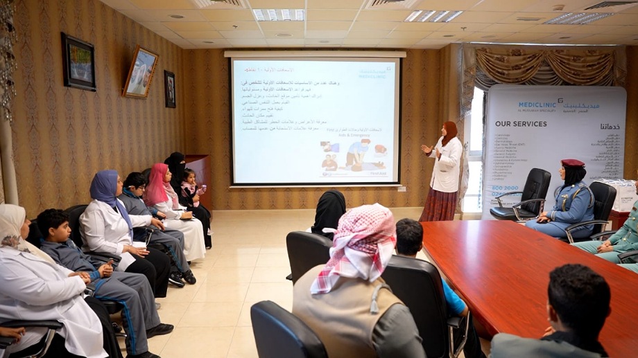 First Aid Training at Al Noor Center Enhances Safety and Inclusion in Collaboration with Mediclinic