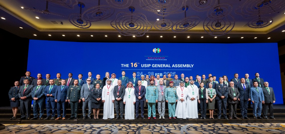 Brigadier Mohammed Al Dhaheri elected as President of the International Police Sports Union (USIP)