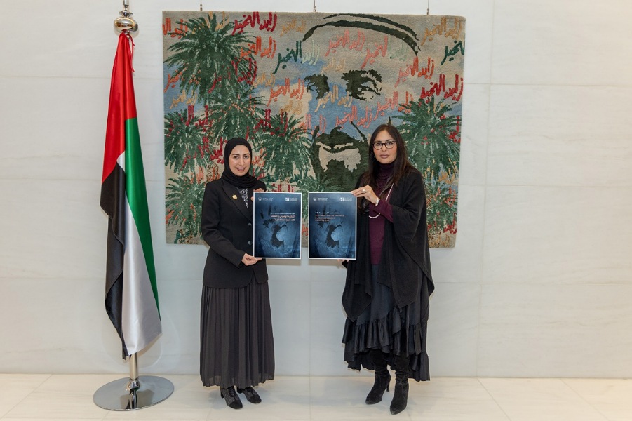 During the 69th session of the United Nations Commission on the Status of Women...“The Ministry of Interior” and “Competitiveness and Statistics” introduce the UAE Regulatory and Preventive Model to Combat Digital Violence and Violence Against Women and Girls