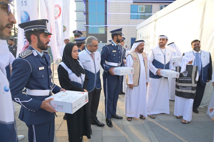 MOI Launches Ramadan Community Initiatives