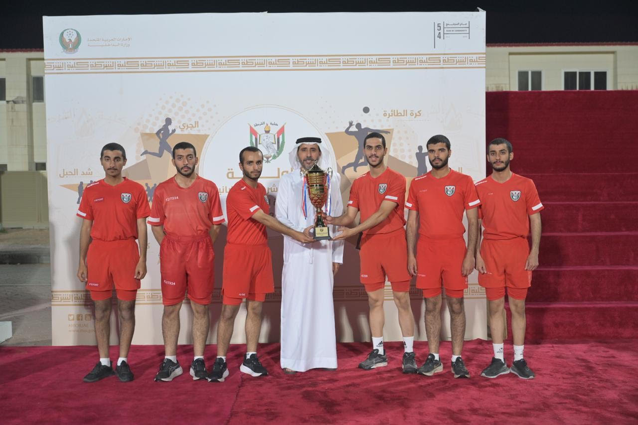 Seventh Ramadan Police College Commander’s Championship Wraps Up