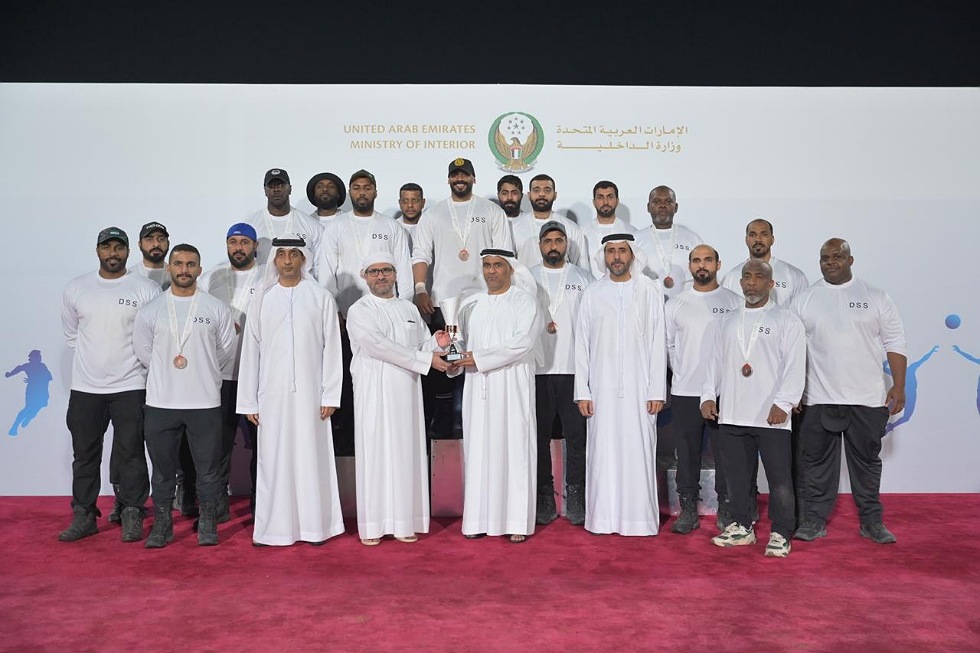 MOI Wraps Up Ramadan Activities 2025