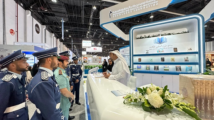 A Police College delegation visits the Abu Dhabi International Book Fair 2025