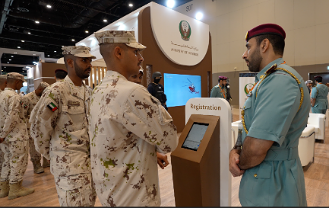 MOI Participates in the National Service Career Fair 2025
