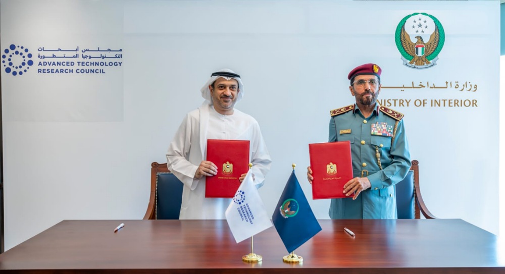 مذكرة تفاهم بين وزارة الداخلية ومجلس أبحاث التكنولوجيا المتقدمة بشأن التعاون في تطوير المشاريع الابتكارية
