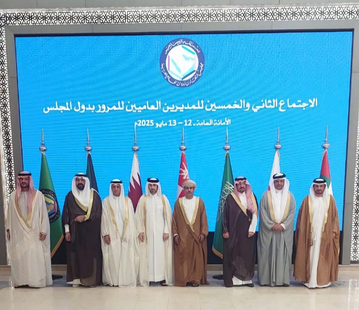 الإمارات تشارك في اجتماع مديري " مرور التعاون"