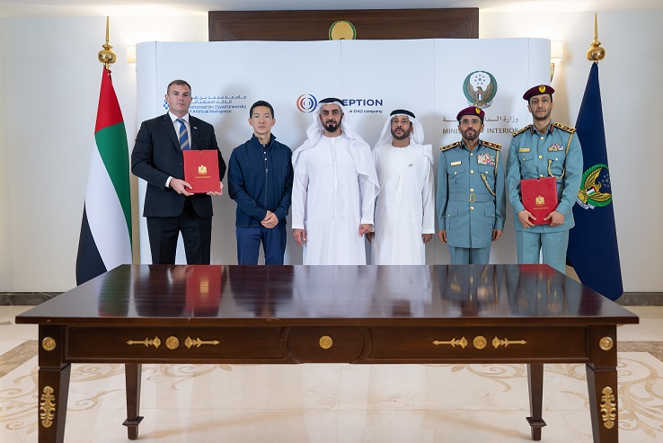 In MoU with Inception and in collaboration with the Mohamed bin Zayed University of AI Saif bin Zayed Launches Groundbreaking AI Training Program for MOI Personnel