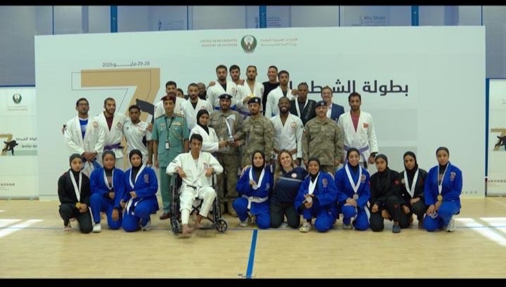 Thrilling Contests At 7th Police Jiu-Jitsu Championship