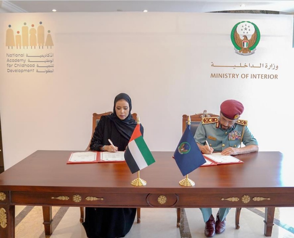 The Ministry of Interior signed a Memorandum of Understanding with the National Childhood Development Academy