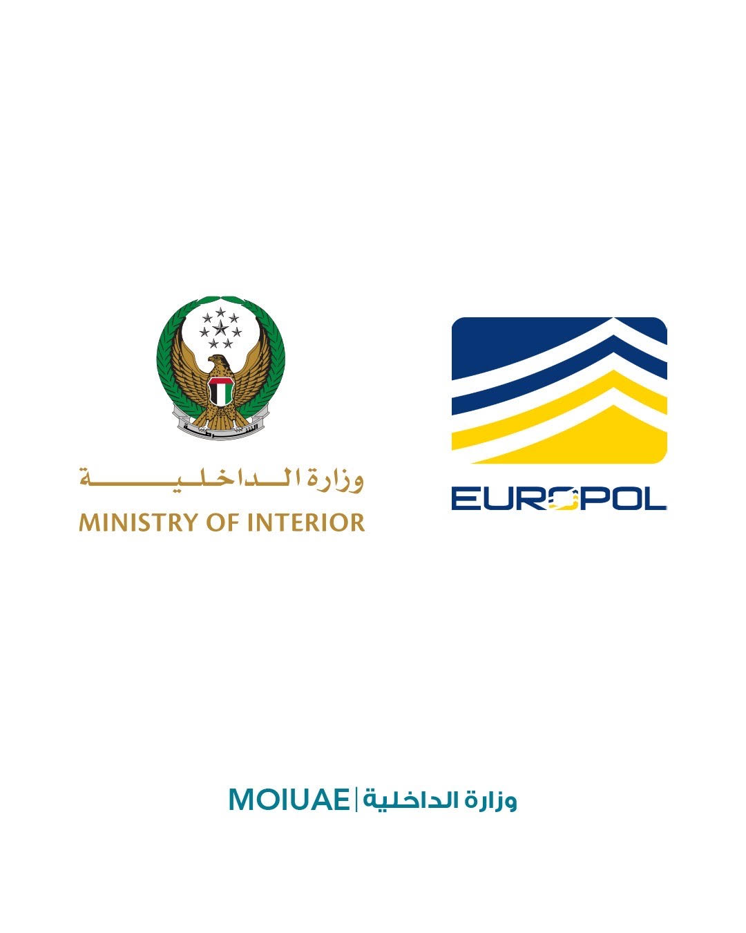 الإمارات ووكالة الاتحاد الأوروبي يوقعان مذكرة تفاهم لإنشاء خط اتصال آمن لتعزيز التعاون الأمني والشرطي