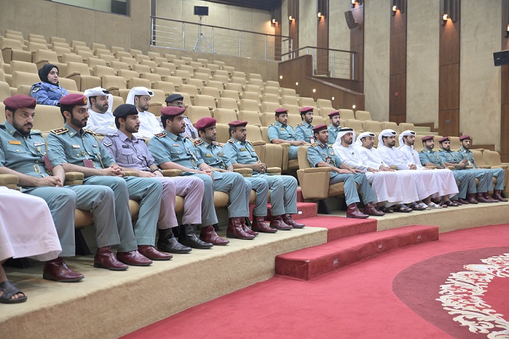 وزارة الداخلية تنظم محاضرة تثقيفية حول "أخلاقيات الموظف" لتعزيز بيئة العمل الإيجابية