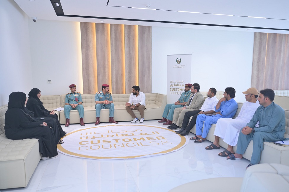 "مجالس المتعاملين" بوزارة الداخلية.. جهود متواصلة ونهج تشاركي متكامل نحو خدمات حكومية متطورة