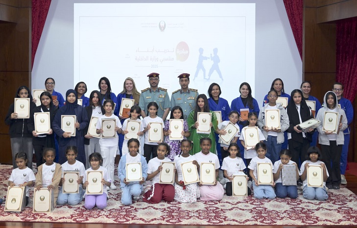 ختام فعاليات مبادرة تدريب أبناء منتسبي وزارة الداخلية