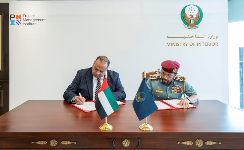 MOI Inks Landmark MoU with PMI