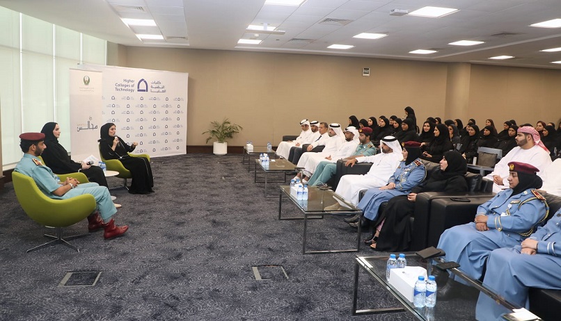The Ministry of Interior Organizes a Student Council at the Higher Colleges of Technology in Fujairah on the Document of Values ​​and Behaviors of the Emirati Citizen