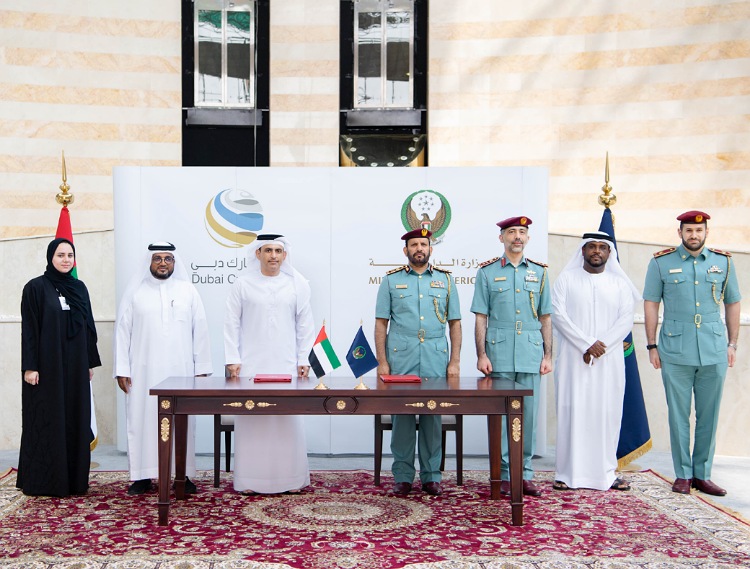 توقيع مذكرة تفاهم بين وزارة الداخلية وجمارك دبي