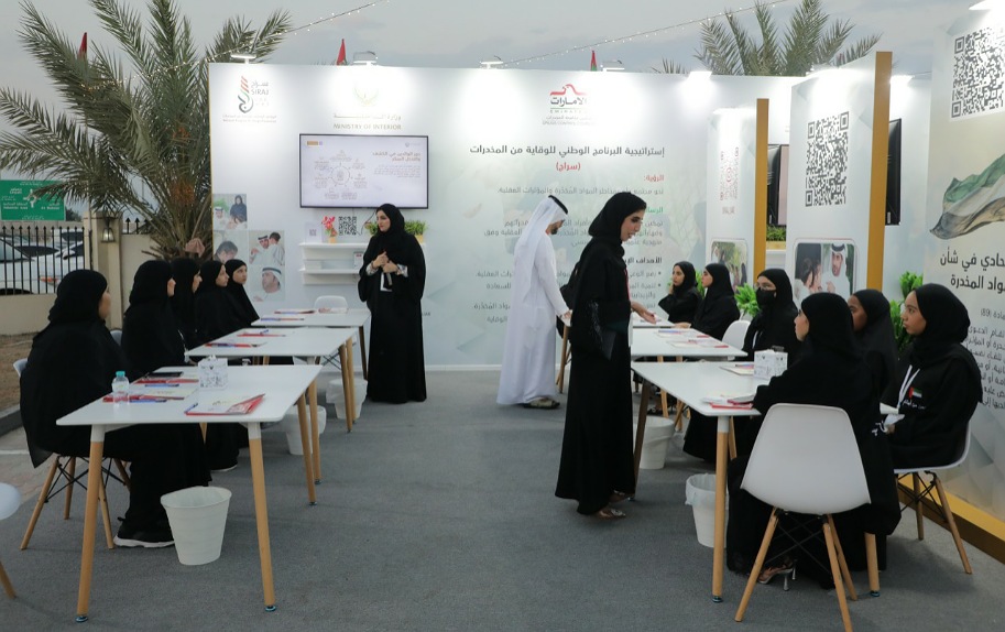 Federal Drug Control Administration takes part in Cohesive Family and Community Exhibition in Kalba