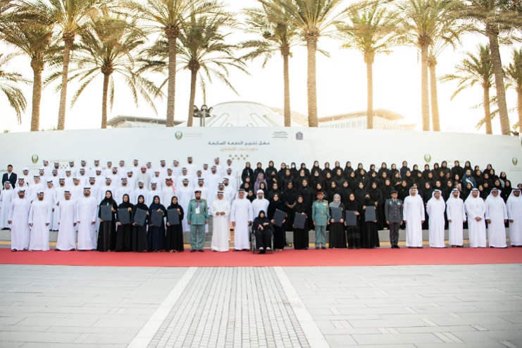 Saif bin Zayed witnesses graduation of 7th class of Customer Happiness Diploma