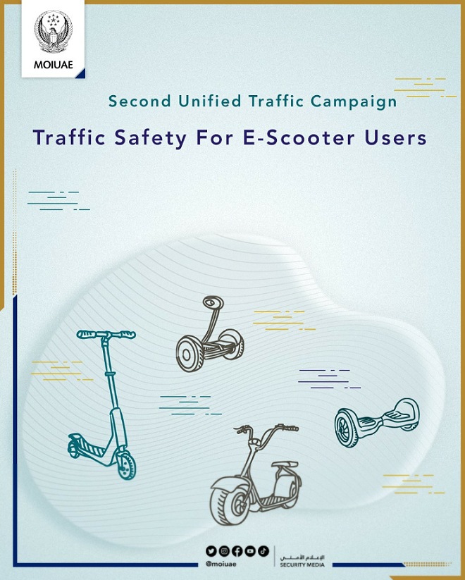 MOI rolls out the Secomd Unified entitled" “Traffic safety for e-scooter users”