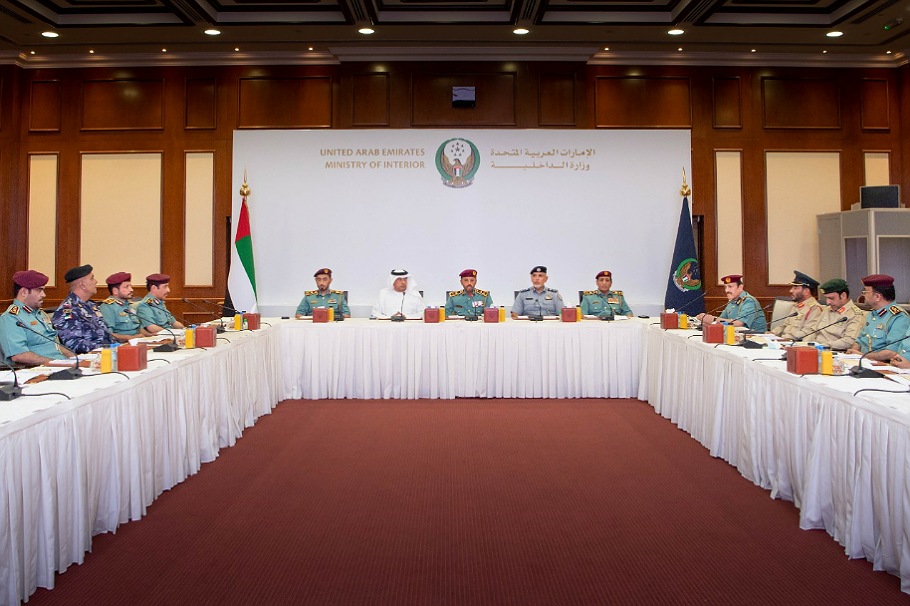 MoI discusses future internal security initiatives and projects