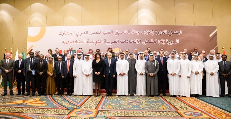 Saif bin Zayed witnesses the signing of memorandums of understanding within the joint Arab vision for the digital economyIn the presence of the Secretary General of the L ...