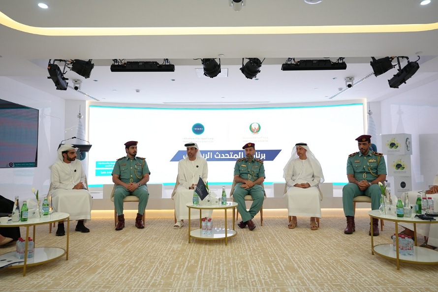 "الداخلية " تطلق برنامج إعداد وتأهيل المتحدثين الرسميين بالتعاون مع "تريندز للبحوث" 