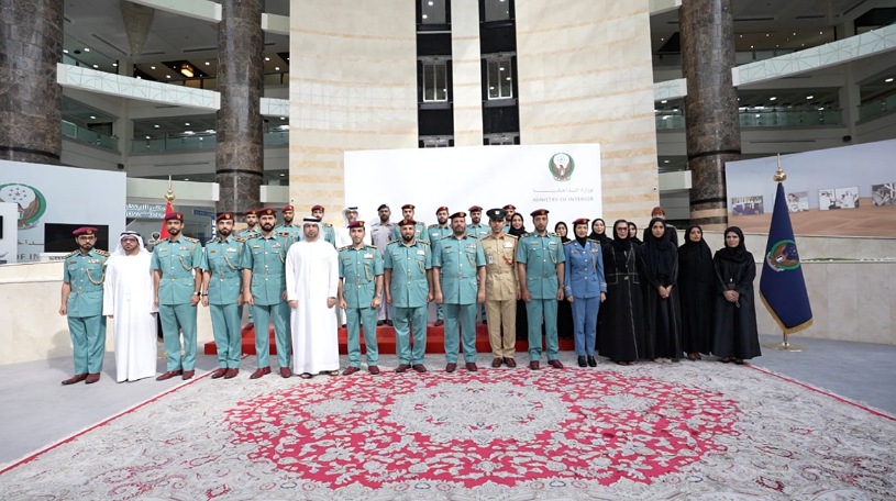 وزارة الداخلية تكرم فرق تنظيم الملتقى الدولي لتعزيز جودة الحياة الأمنية