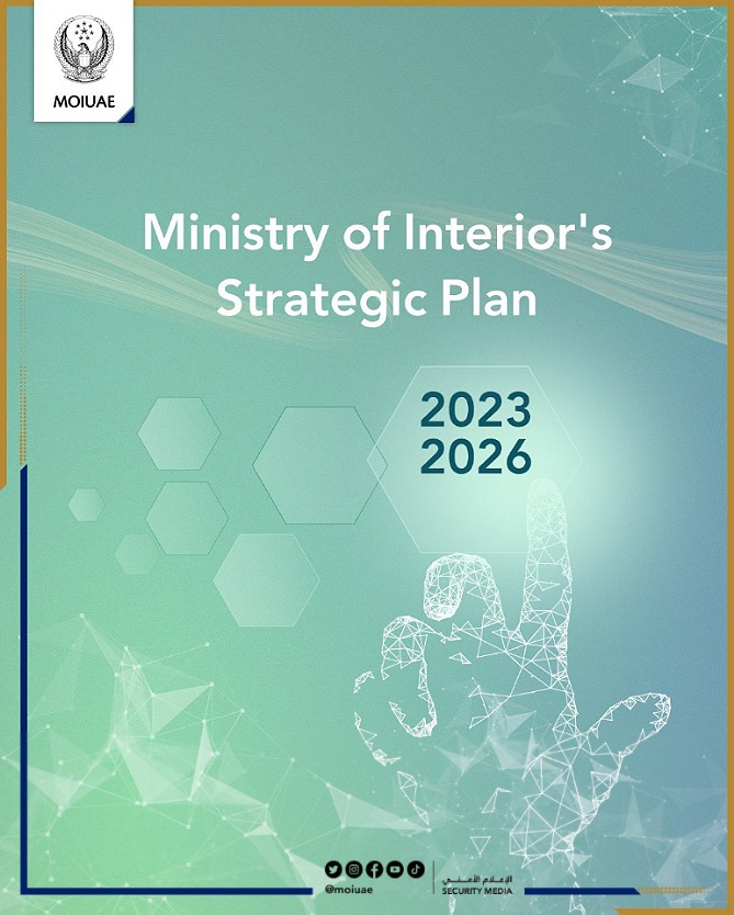 Saif bin Zayed launches the MoI’s strategy for 2023-2026