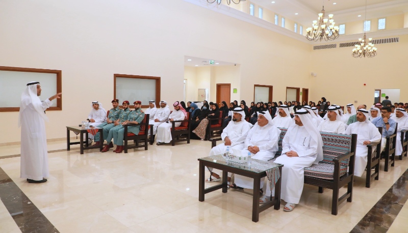 MOI holds 1st  Security Community Forum