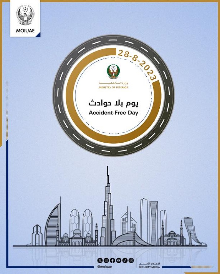 Black points dropped automatically for   Accident-Free Day participants 
