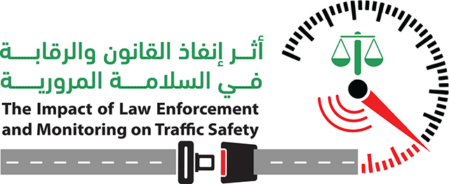 ندوة "السلامة المرورية الدولية "تنطلق في أبو ظبي.. غداً