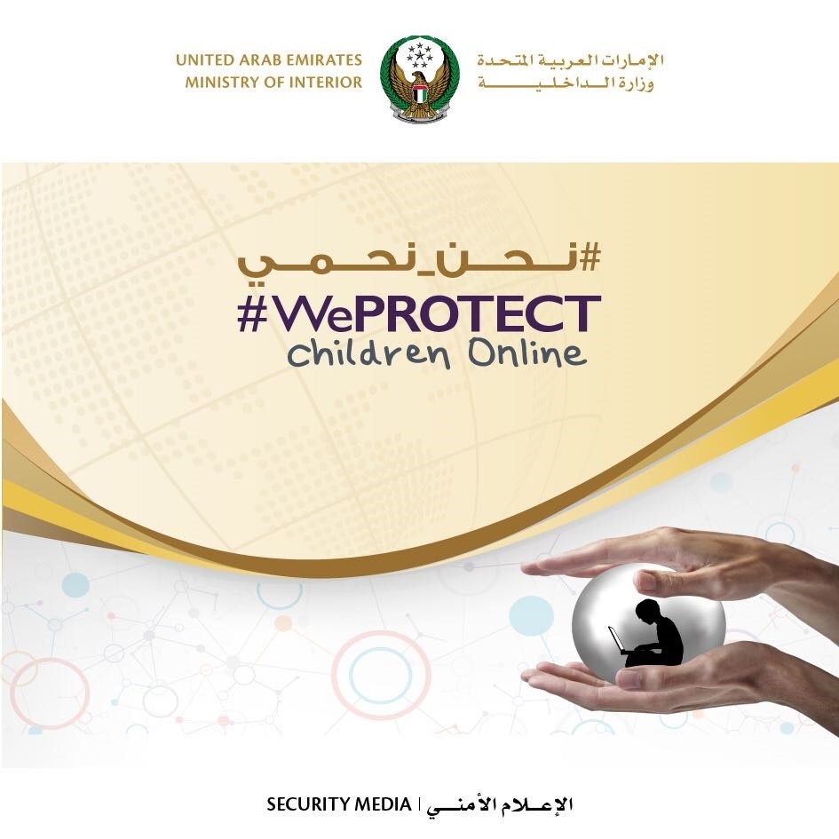 UAE Takes Part in “WePROTECT” Global Alliance International Advisory Board Meeting