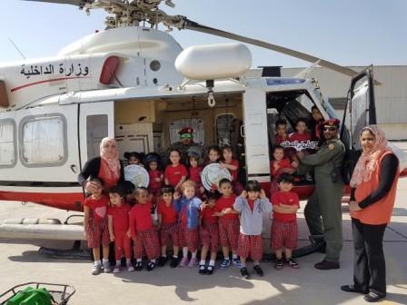 University of Sharjah Nursery Kids Briefed on MoI Air Wing Missions