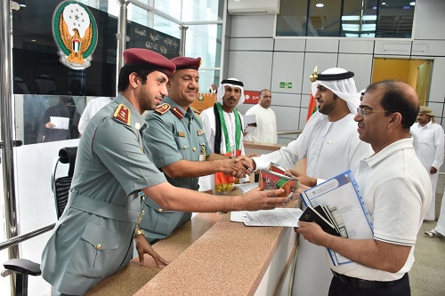 Ministry of Interior celebrates UAE 45th National Day 