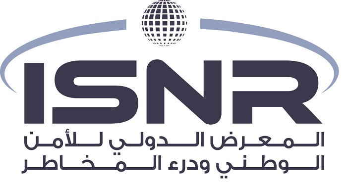 المعرض الدولي للأمن الوطني ودرء المخاطر ايسنار ابوظبي 