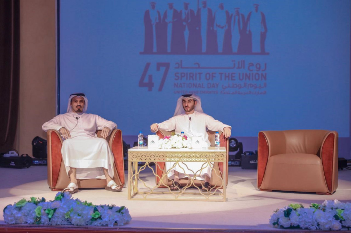 MoI’s Awareness Lecture Tackles Family’s Key Role in Preventing Drug Abuse  