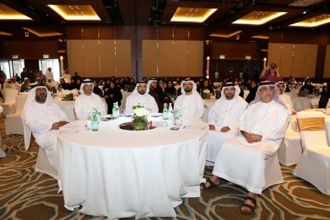 Ministry of Interior Organizes the ‘Proud Happiness Employee’ Forum