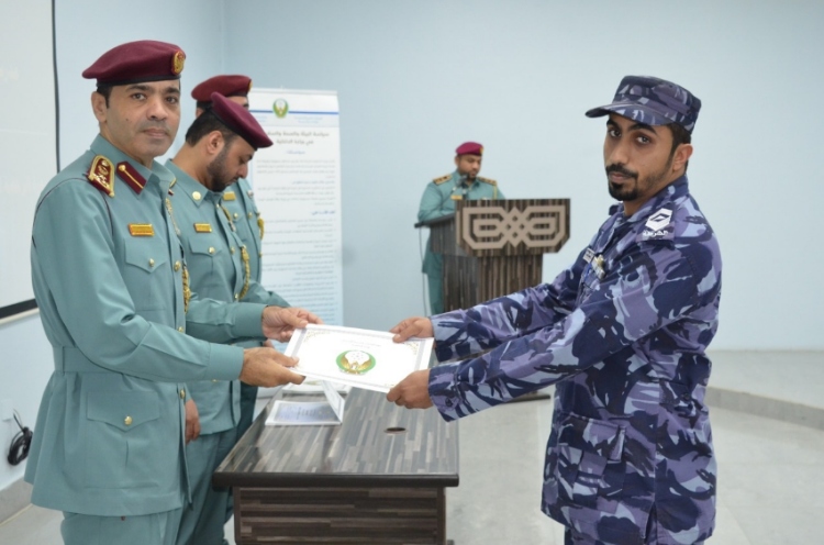 Technical Course Concludes at Sharjah Federal Police School 