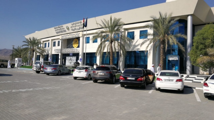 MoI Customer Happiness Centers Achieve High Scores in the Global Star Rating System